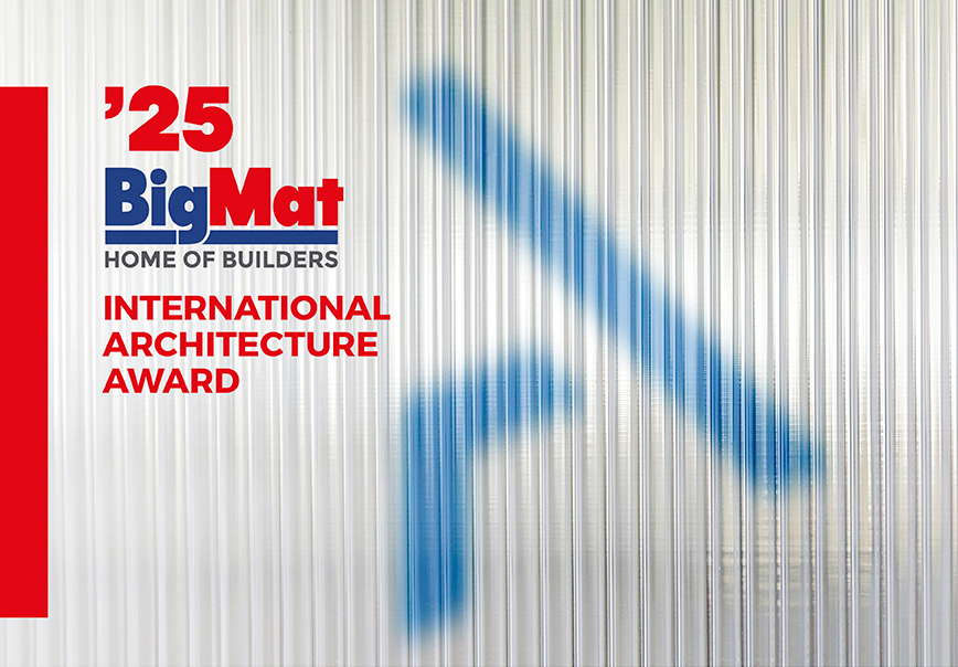 Logo BigMat International Architecture Award